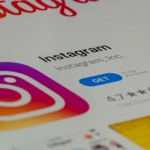 Instagram: A Revolução das Redes Sociais | Solutio Web